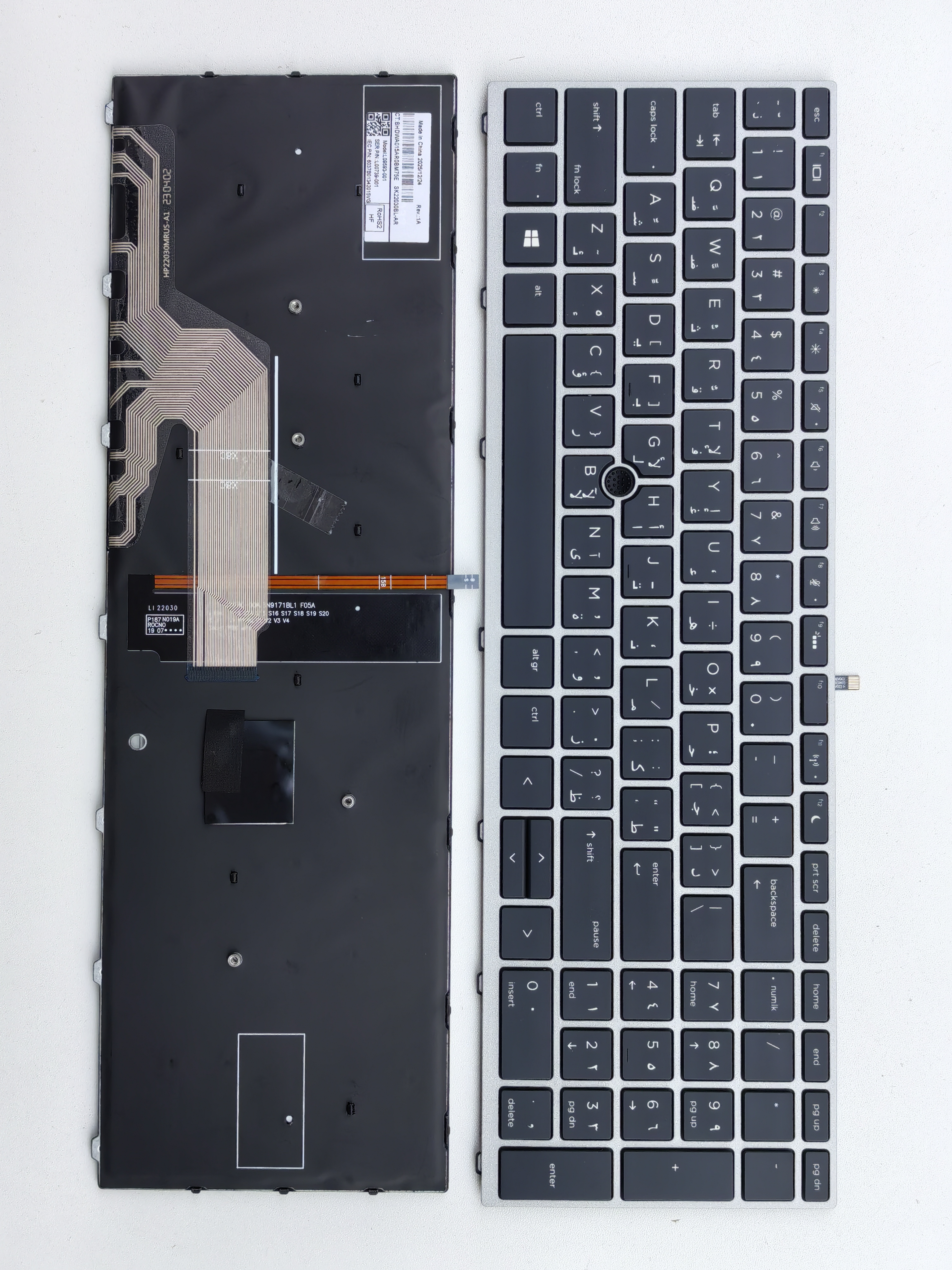 Picture of New Replacement Laptop Keyboard For HP 650G5/650G4/450G5/455G5/470G5 SILVER FRAME BLACK With Point Backlit (OEM) AR Layout